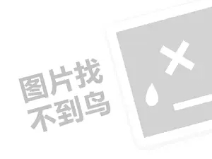 娲佸笇浜氬共娲楀簵锛堝垱涓氶」鐩瓟鐤戯級